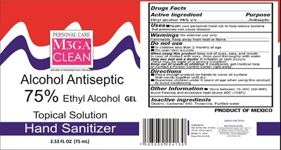 Label 75 mL Gel (Label 75 mL Gel)